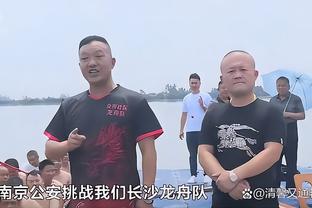 多诺万：乔丹-霍金斯打得真的很棒 他将成为一名非常出色的球员