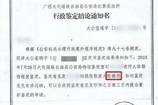 图片报：诺伊尔续约之后，拜仁暂时不会追求科贝尔